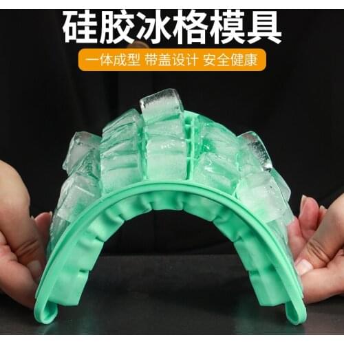 Creative silicone ice cube ice cube mold with lid homemade ice cube box bar ice box small ice cube frozen ice maker