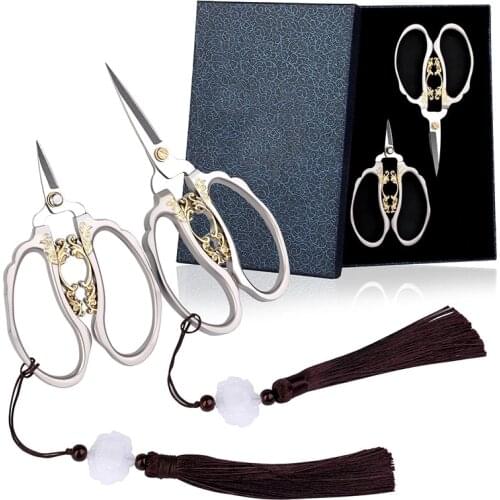 KAOBUY Embroidery Scissors Kit Exquisite Retro Antique Scissors Sewing Scissors European Style Sewing Tools for Needlework