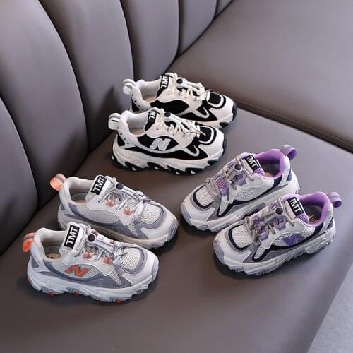 2020 Winter Kids Pluh Warm Shoes Shell Shoes Fashion Boys & Girls Shoes Kids Sneakers Sports Soft Bottom For Baby Size26-36