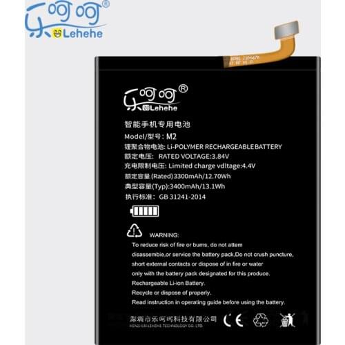 New LEHEHE Li3829T44P6h806435 Battery For Nubia M2 Lite / M2 Youth Edition 3000mAh 3400mAh Rechargeable Battery with tools Gifts