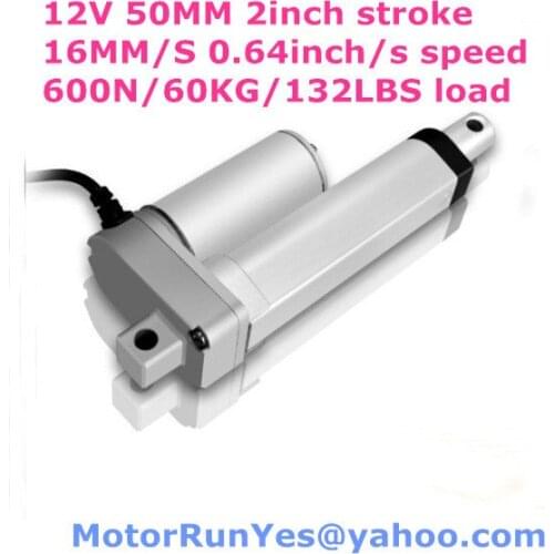12V DC 50mm=2inch stroke 16mm/s=0.64inch/s speed 600N=60KG=132 Pound lift electric linear actuator free shipping