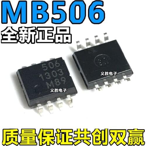 1pcs/lot Brand new MB506 MB506PF screen printing 506 SOP8 SMD 8-foot UHF prescaler chip