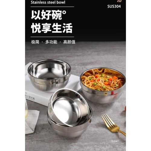304 stainless steel bowl double-layer insulated rice bowl soup bowl Korean bowl platinum bowl