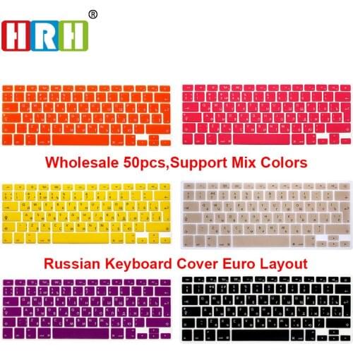 HRH Wholesale Slim High Quality 50pcs EU UK Russian Silicone Keyboard Cover Protective Film for Macbook Air Pro Retina 13"15"17"