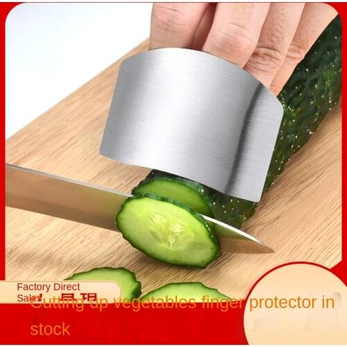 JILEI Finger Protection