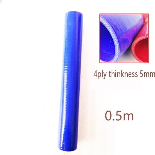 ID76mm Straight Silicone Hose hose long 500mm