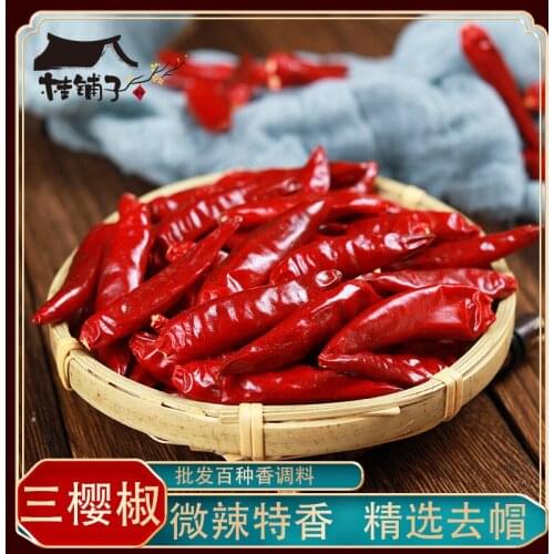 Henan New Generation of Dried Chaotian Pepper, Dried Chili, Slightly Spicy Flavor, Hot Pot Base Seasoning