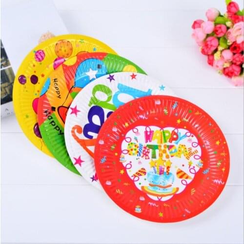 12pcs 7inch Birthday Party Disposable Plates Tableware