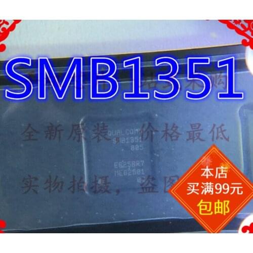 SMB1351 new imported original
