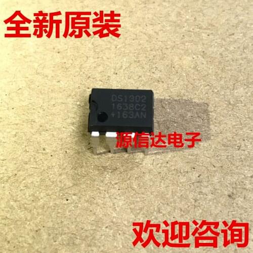 5PCS The new DS1302 DS1302N clock circuit/clock/timing-real-time clock DIP-8 directly inserted