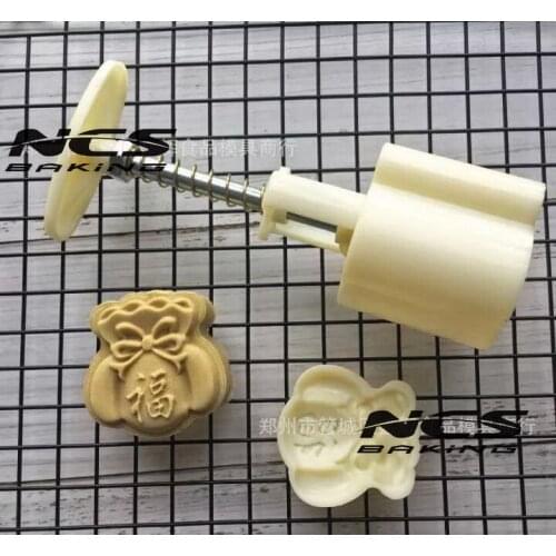 50g Chinese FU bag shape Mooncake Molds with 1 Stamps plastic hand pressure , 50sets/lot