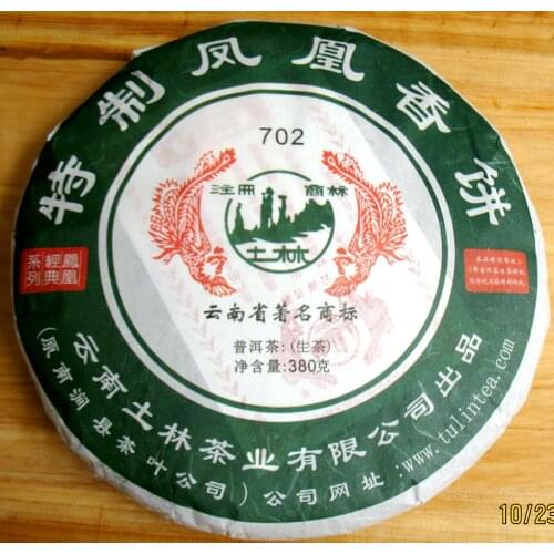 2012 Year TuLin Phoenix Raw Puer Chinese Tea Special Fragrant 702 Old Shen Puer Chinese Tea 380g