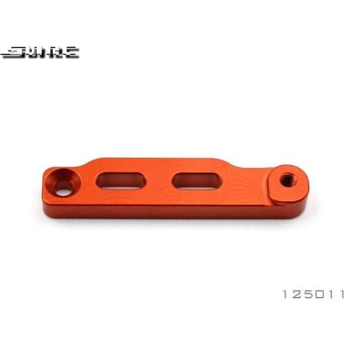 SN-RC 125011 1:10 RCAccessories OPTIONAL MOTOR MOUNT 36mm(1)