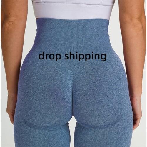 Womens fitness sweatpants seamless knitted hip wicking and quick-drying yoga pants sexy hip womens leggings skinny leggings ti