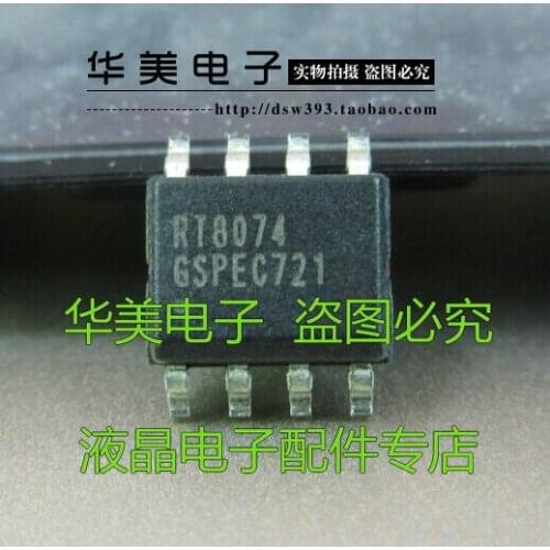 Free Delivery.RT8074 RT8074GSP new original power management chip SOP-8