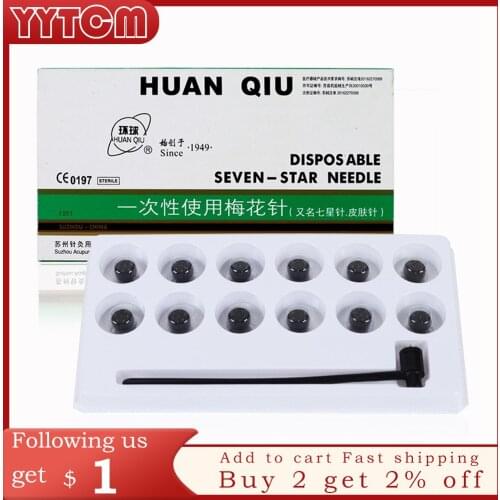 Plum needle therapy Relieve dysmenorrhea insomnia Sterile seven star plum blossom skin needles with double heads