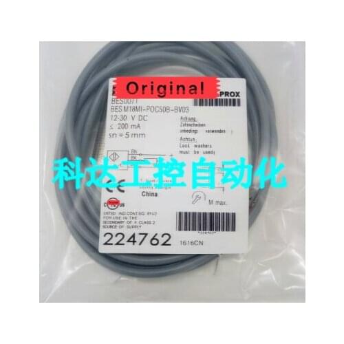 M18MI-POC50B-BV03 Switch Sensor New High-Quality