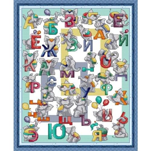 Russian letters cross stitch kit aida 14ct 11ct count printed canvas stitches embroidery DIY handmade needlework