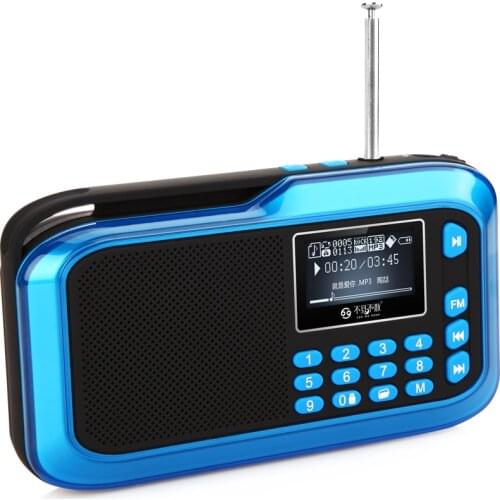 See Me Here Portable Speakers
