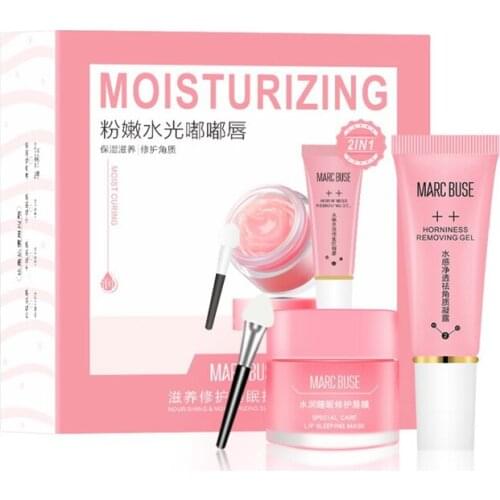 Lip mask repair lip fade lip wrinkles moisturizing anti-crack nourishing sleep lip care set gentle exfoliating repair