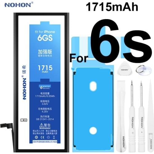 100% Original NOHON Phone Battery for Apple iPhone 6s 6gs 4.7 inch 3.82V 1715mAh Li-polymer Battery With Free Machine Tools