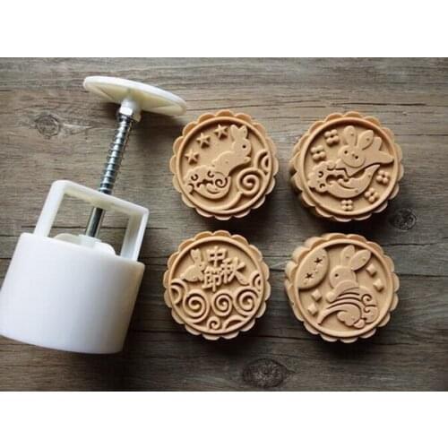 50g White round shape Rabbit patten Moon Cake Molds with 4 Stamps plastic hand pressure chinese moon cake mould,50sets/lot
