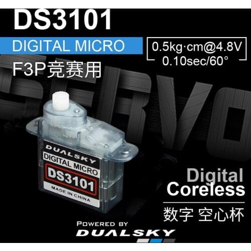 DUALSKY DS3101 New, net weight 3.7g,Digital micro servo for precision mini models