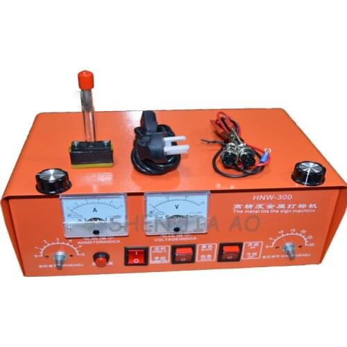 1PC HNW-300 Electrochemical Etching Machine Marking Pattern On Metal Steel 300W 0.6-10S Electrochemical Etching Machine 110/220V