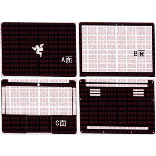 KH Laptop Carbon fiber Crocodile Snake Leather Sticker Skin Cover Guard Protector for Razer Blade Stealth 13.3" 2017