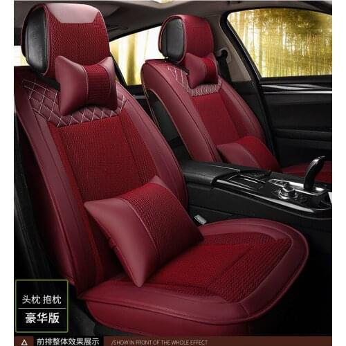 Customize car seat covers summer cushion set cool feel for Alfa Romeo Boxster Cayenne cayman Bentley Arnage Flying Spur GT good