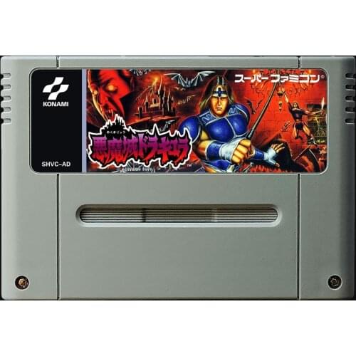 16Bit Games ** Akumajo Dracula Castlevania IV ( Japan NTSC Version!! )