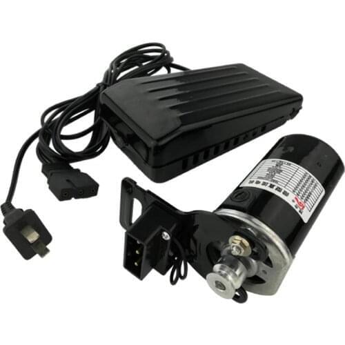 220V 180W/250W with pedal high-power household sewing machine motor speed pedal