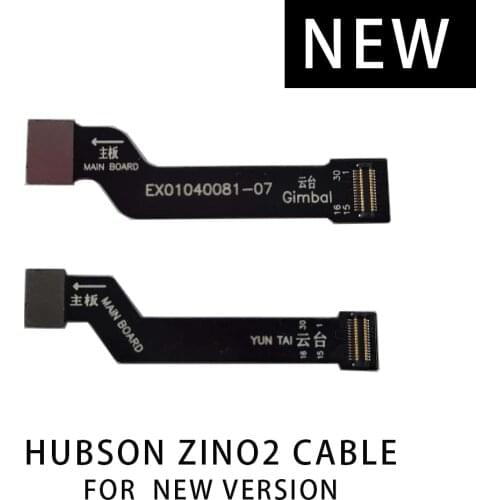 HUBSAN ZINO 2 uav accessories gimbal FPC 4K hd headgear dedicated wiring