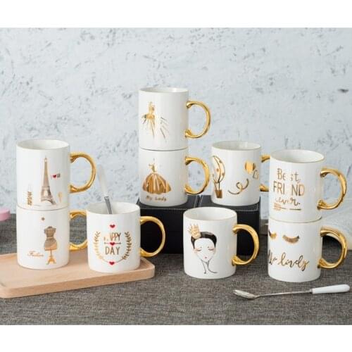 Romantic Style Bone China Trace A Design In Gold Breakfast Milk Mug Cup Golden Letter Edge Petty Bourgeois Coffee Cup