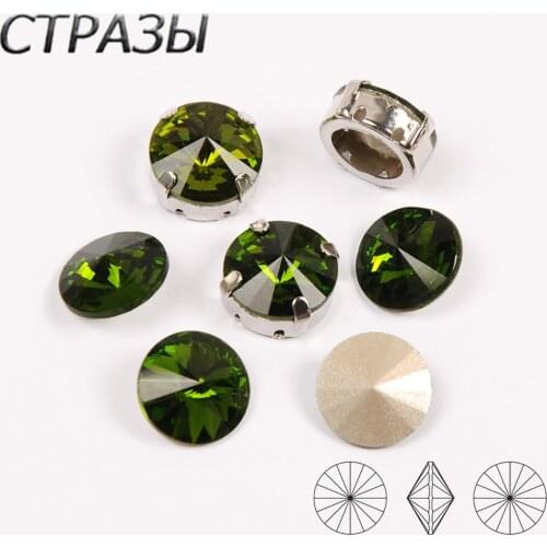Olivine Crystal glass Rhinestones Rivoli Stones for clothing Loose Rhinestones Garment applique Stones for Jewelry Making