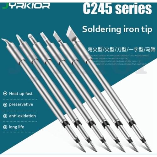 Jyrkior C245 Soldering Iron Head Heating Core Rapid Heating For JBC /Jabe UD-1200 Soldering Station Replacement Welding Nozzle