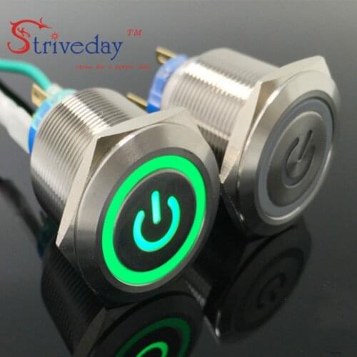 1pcs 22mm with self-locking ring with power symbol Stainless steel metal button switch Waterproof 12V 3 Colors