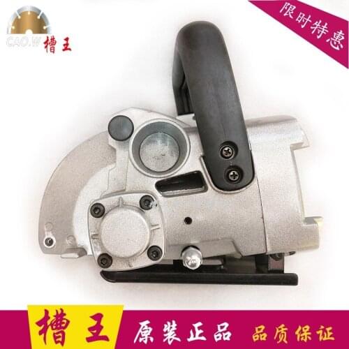 Slotting machine accessory head assembly ZR3836 CW6121 ZR3928 head housing assembly original head