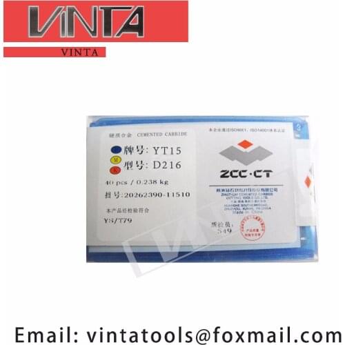 Free shipping high quality 40pcs/lots D216 YG6/ YG8/ YW1/ YW2/ YT5/ YT14/ YT15 cnc carbide welding inserts
