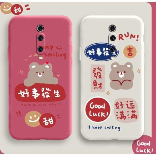 Rich Bear Phone Case For Xiaomi Mi 9T 9TPro Pro Liquid Silicone Cover