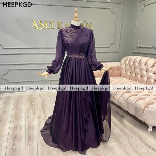 Graceful Purple Long Formal Evening Dress With Sleeves 2021 New Arrival Floor Length A Line Muslim Wedding Party Gowns Customize