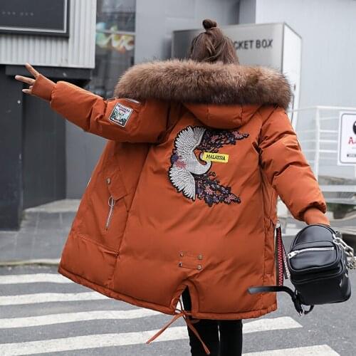 Haoduoyi Women's Insulated Jackets