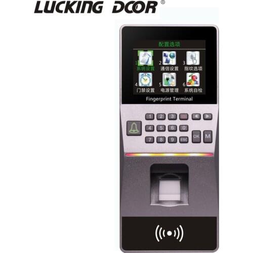 Fingerprint TCP/IP Access Control Time Attendance 125Khz RFID Keypad Card Reader Password Free Software Access Control System