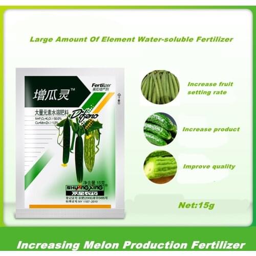 15g Special fertilizer for increasing yield of melons Increase fruit setting rate of melons Promote Growth Crop