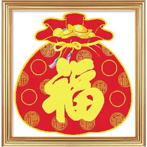 Lucky Blessing Bag Fu Art Family Portrait Koi Craps Lotus Flowers Geometric Stamped Cross Stitch Kit embroidery needlework set