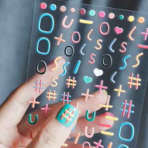1 Sheet 5D Relief Nail Art Sticker Cute Design Self-Adhesive Colorful Sweet Foil Decals Manicure Tips Nail Sticker Decals