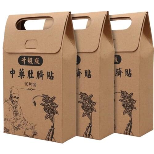 50PCS HOT Burning Fat Sticker Slimming Diets Weight Loss 10x Storngest Slim Patch Pads Detox Adhesive Sheet Face Lift Tool