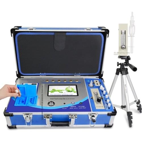 Formaldehyde detector