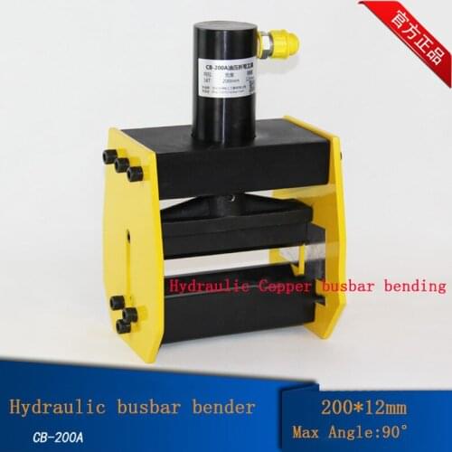 1pc CB-200A Hydraulic bus bar bender,Hydraulic Copper bus bar bending machine,bus bar bender,brass bender bending tool