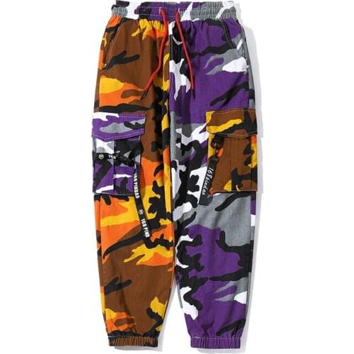 KCAE Men's Military Trousers
